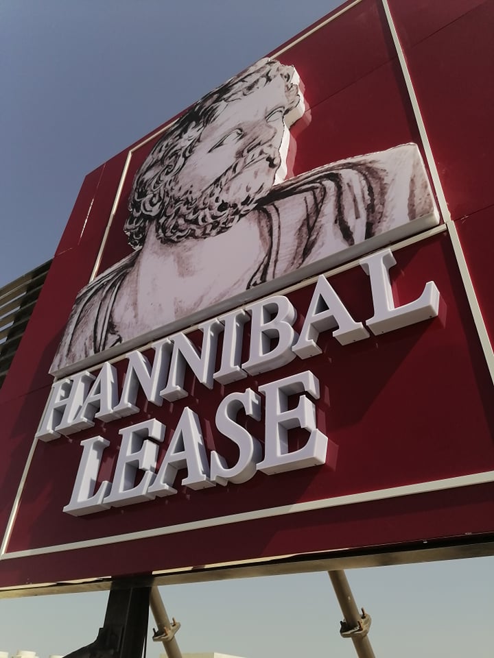 HANNIBAL LEASE