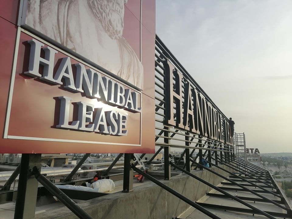 HANNIBAL LEASE