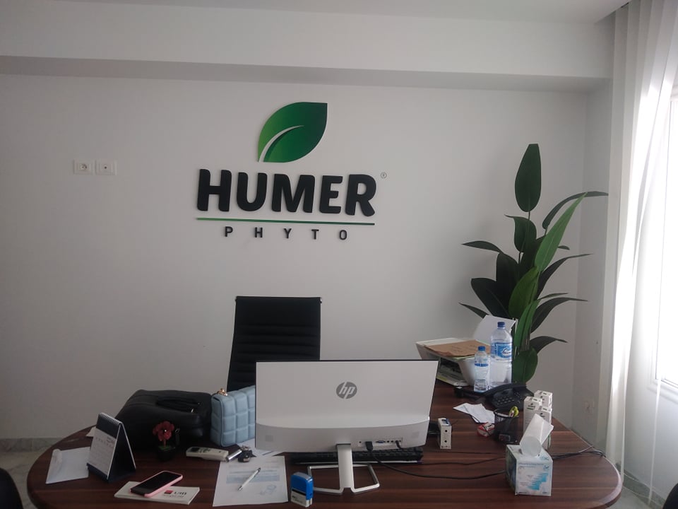 Humer